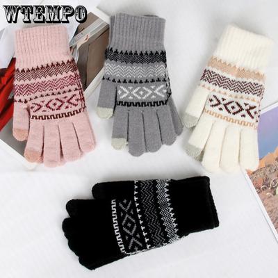 Autumn and Winter Touch Screen Gloves for Men and Women Thickened Velvet for Warmth and Cold Resistance Outdoor Cycling Yarn Knitted Gloves