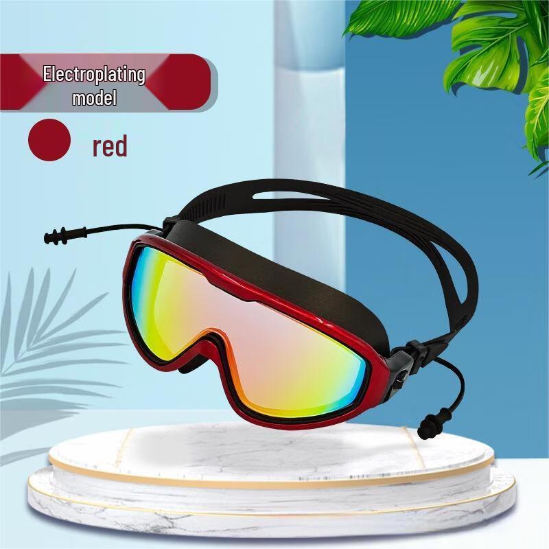 

Alliance Messenger Large Frame HD Anti-Leak Swimming Goggles