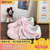 Dexun board shoes female ugly cute summer new chic niche round head student sports and leisure