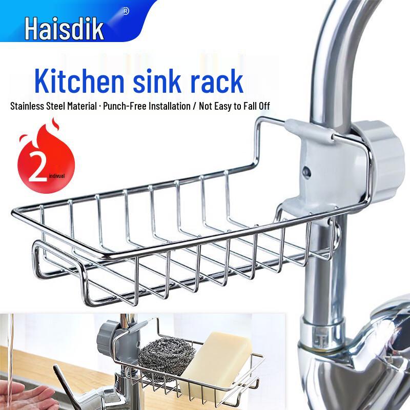 Stainless Steel Kitchen Bathroom Sink Organizer