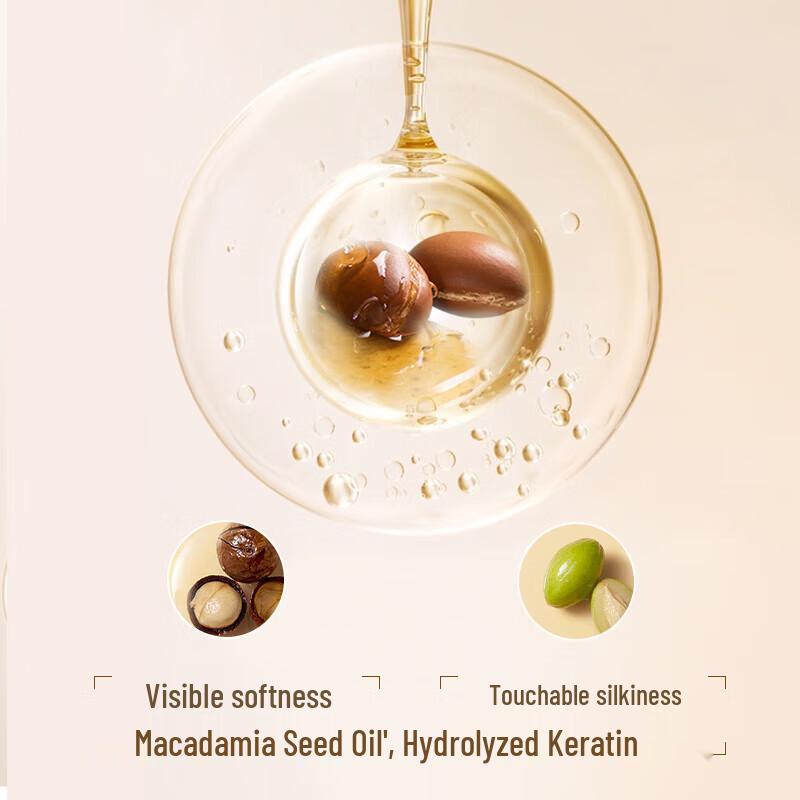 Oubaisi Soft & Bright Shine Shampoo