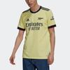 adidas  FC Away Kit Sports Football Short Sleeve Jersey