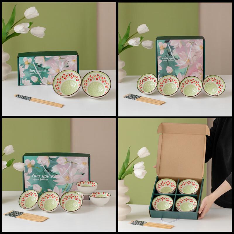 Joyful Ceramic Dinnerware Gift Set 6 bowls 6 chopsticks
