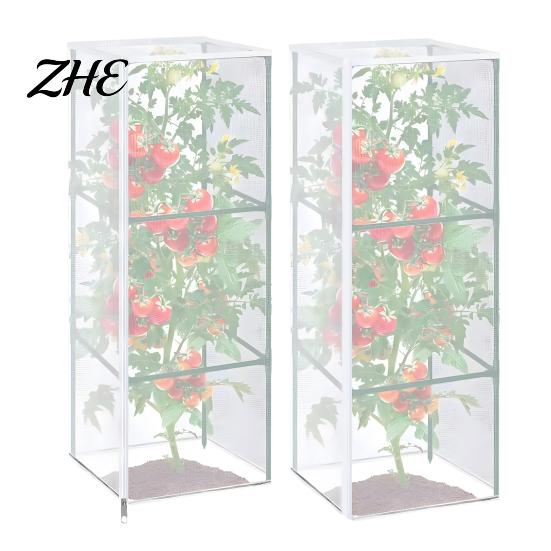 Vogelschutznetz für Blaubeersträucher Garten Tomatenpflanze Abdecknetz Quadratischer Käfig, mit strapazierfähigem Netzgewebe Reißverschluss, Insektenbarriere, Abdeckungen