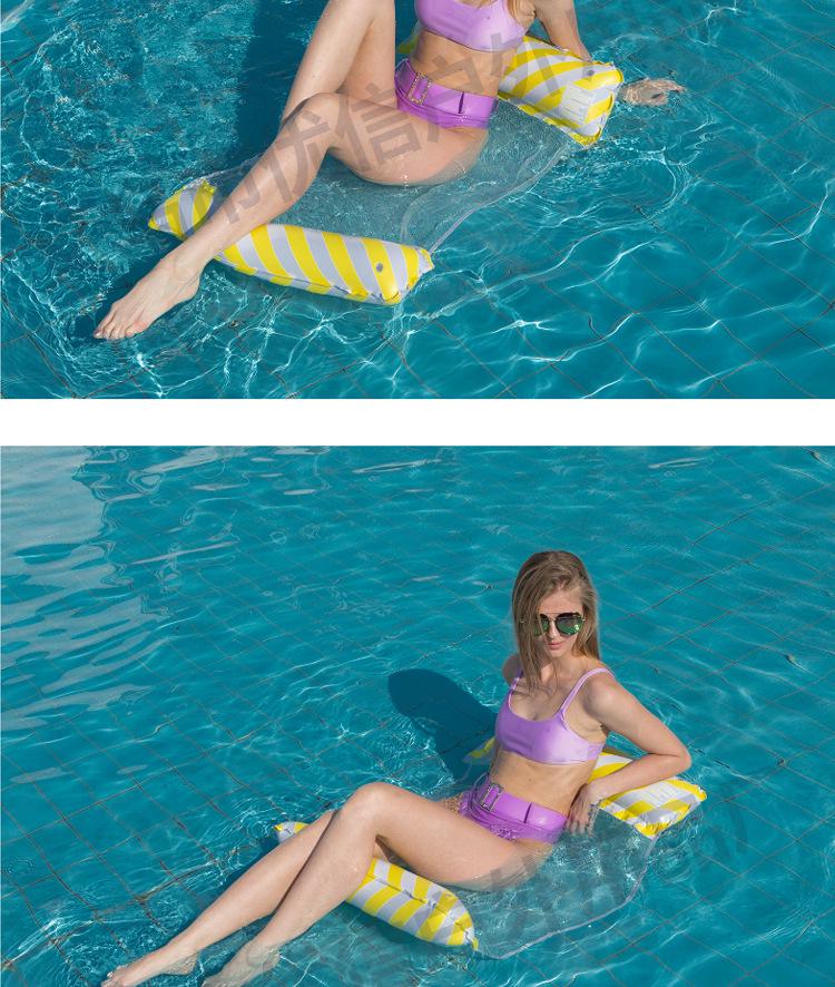 Portable Foldable PVC Striped Water Lounge Chair with Hanging Net - Single Inflatable Floating Bed