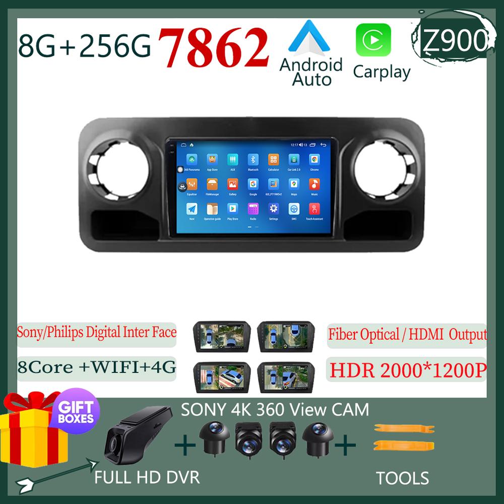 Pentru Mercedes-Benz Sprinter 907 910 2018 QLED Carplay Android Radio Elecronics 2 Din Stereo Touch Multimedia GPS Bluetooth DVD