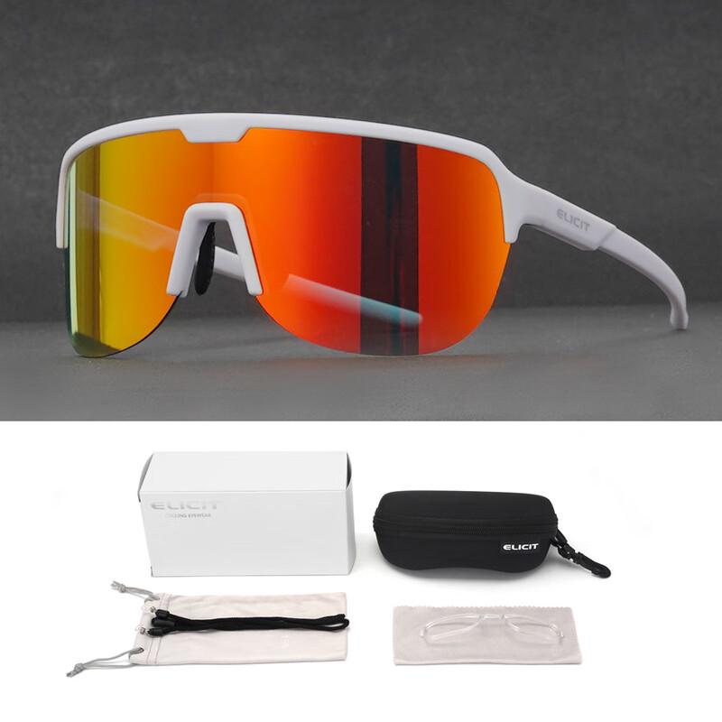 Outdoor Sports UV Protection Cycling Sunglasses Standard