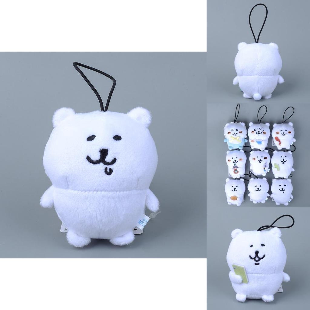 White Bear Plush Keychain Cartoon Soft Toy Popular Girl Gift For Bag