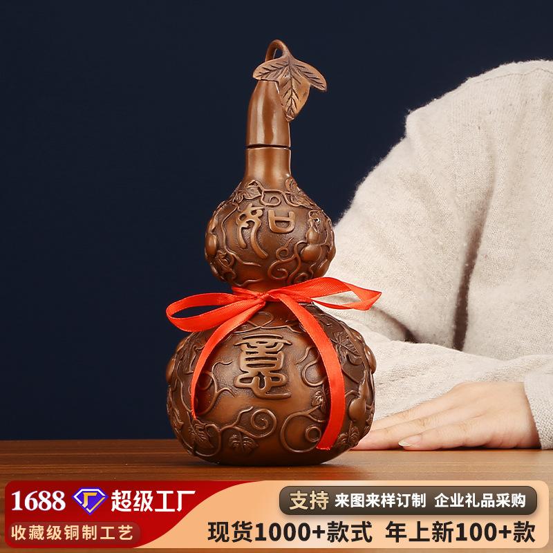 

Фіолетові прикраси Рукоділля Гарбуз Домашній декоративний Весільні подарунки Прикраса Надіслати друзям Мідні прикраси Small Size(14)