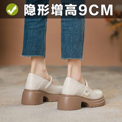 Sapatos fechados – Sapatos fechados