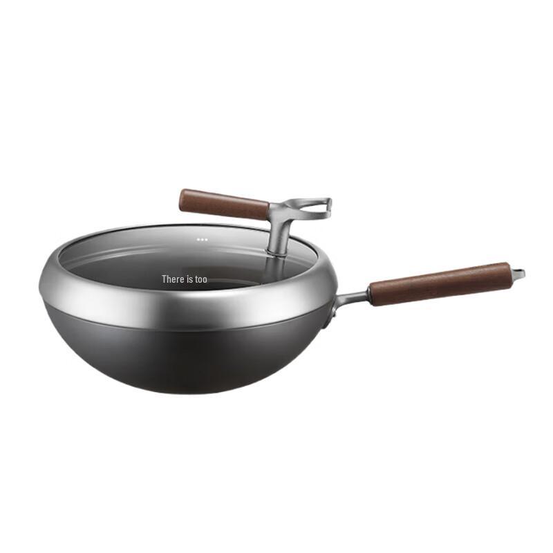 Supor 32cm Non-stick Titanium Alloy Wok