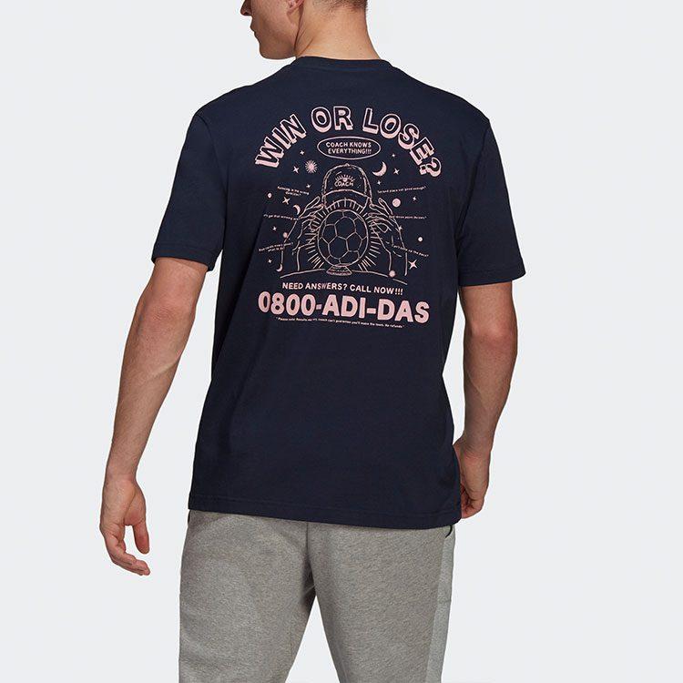 Adidas T Shirts Men's Ink Blue Crew Neck Moderate Straight Fit GN8184