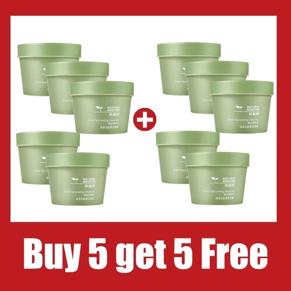 Green Tea Ice Clay Mask - Purifying, Hydrating, Oil Balancing, Blackhead Cleansing, Wash-off Clay Mask