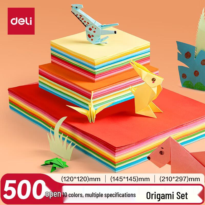 Deli Children s Colored Origami Paper Set