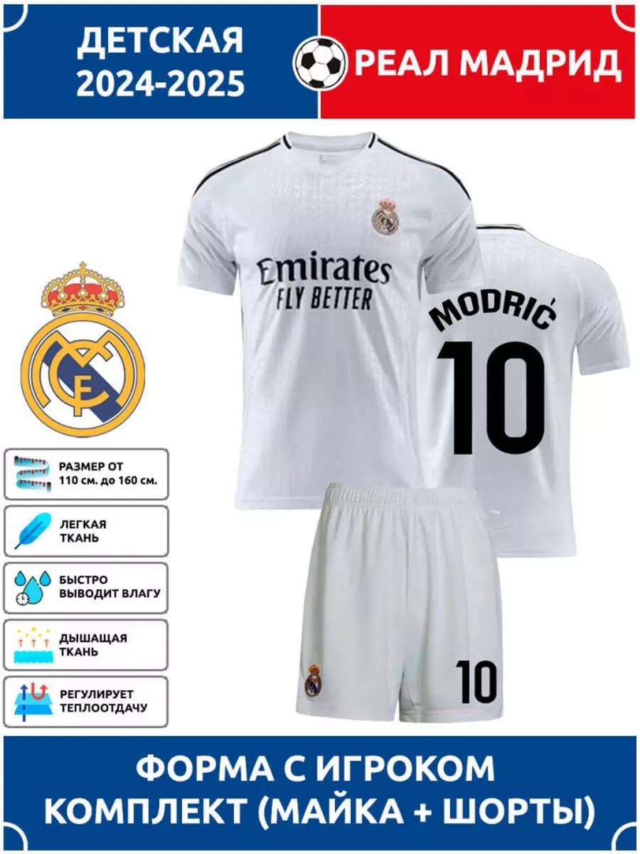 Football Jersey Modric Real Madrid #10 18