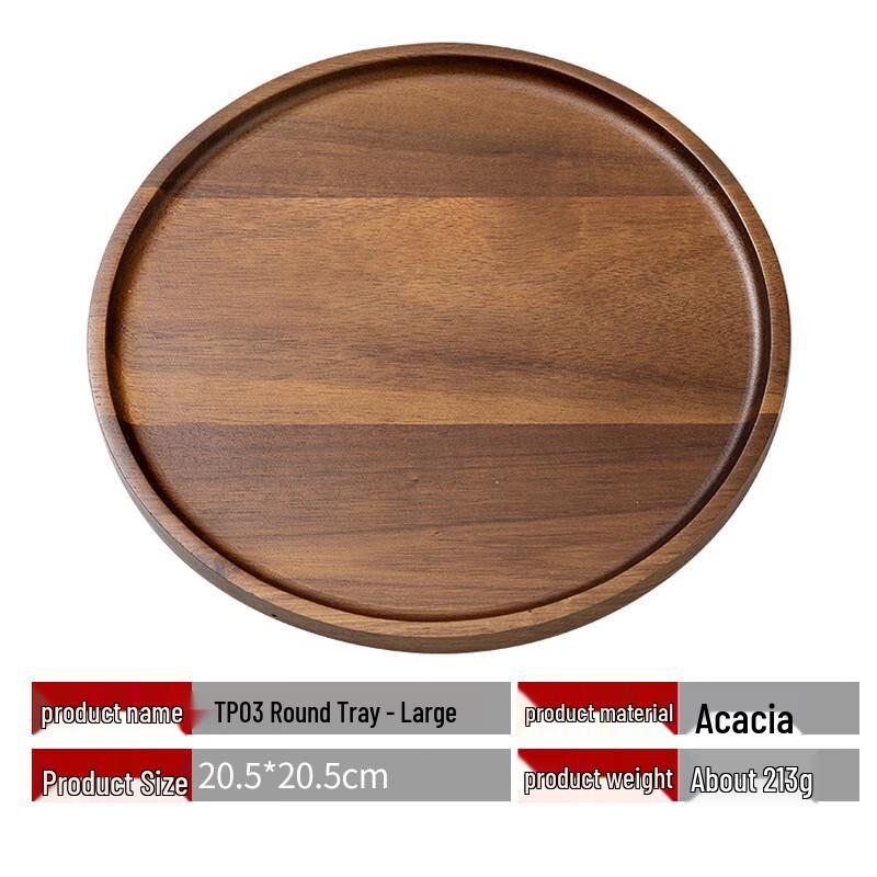 Aiqiyixuan SJ Japanese Style Wooden Serving Tray