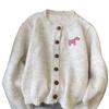 Retro puppy sticker soft glutinous sweater cardigan women's autumn and winter wear loose lazy wind knitted sweater top
