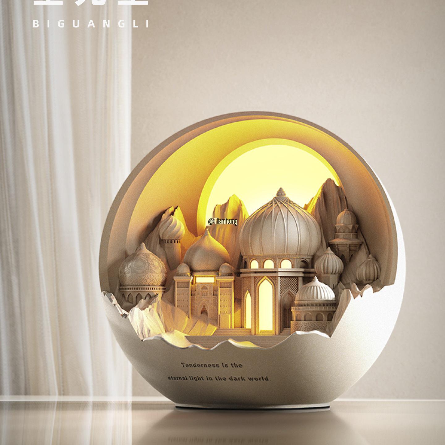 

Bedside Aromatherapy Lamp Gift Box - Perfect for Newlyweds, Engagements, Birthdays, or Bedroom Night Light Basic Version - Fairytale Town