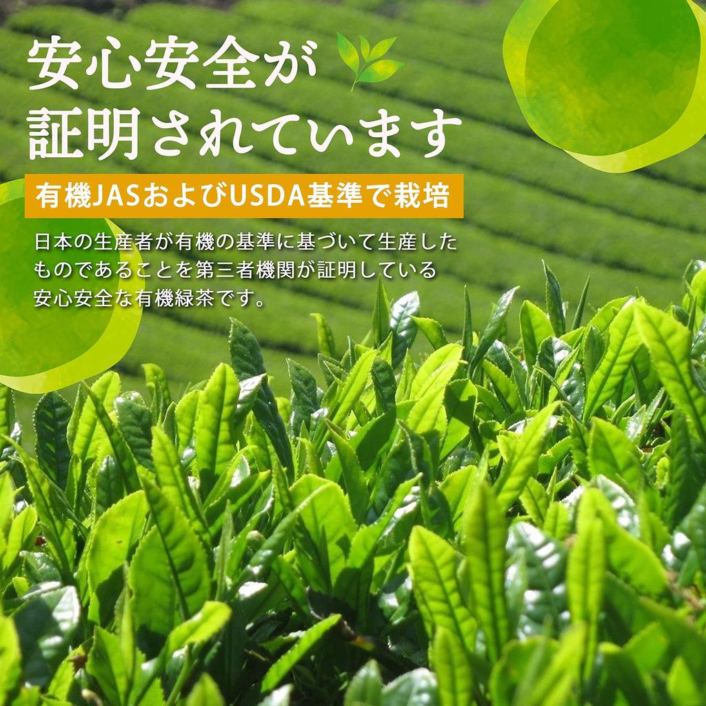 YAMASAN KYOTO UJI Karigane Tea with Matcha, 100g Powder, Kukicha (Steel Kukicha), Made In Japan, Green Tea, Gift, Present, Cold Brew, Tea, Catechin