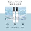 Blue wind chimes encounter black opium perfume men and women lasting fresh light fragrance niche portable perfume