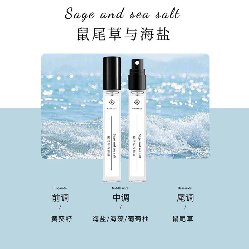 Blue wind chimes encounter black opium perfume men and women lasting fresh light fragrance niche portable perfume
