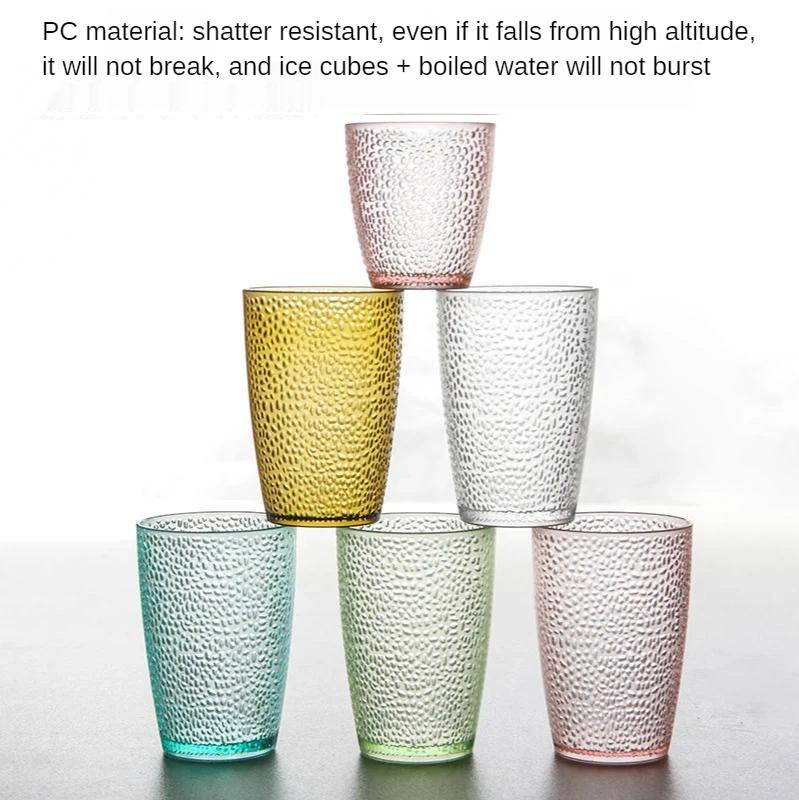 Acrylic Drop-proof Cup Set Multi-Colored Stackable Beer Mug For Home Restaurant Party Drink Juice Coffee Tea Water