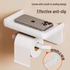 No-Drill Wall-Mounted Tissue & Toilet Paper Holder