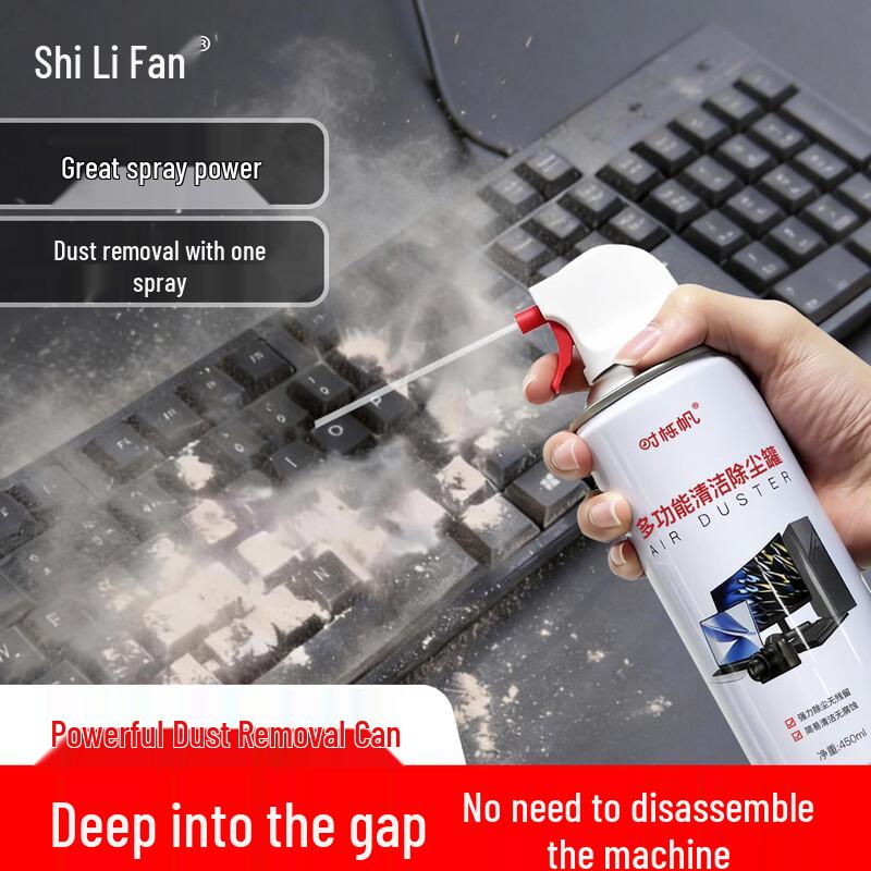 Compressed Air Duster & Electronics Cleaning Kit