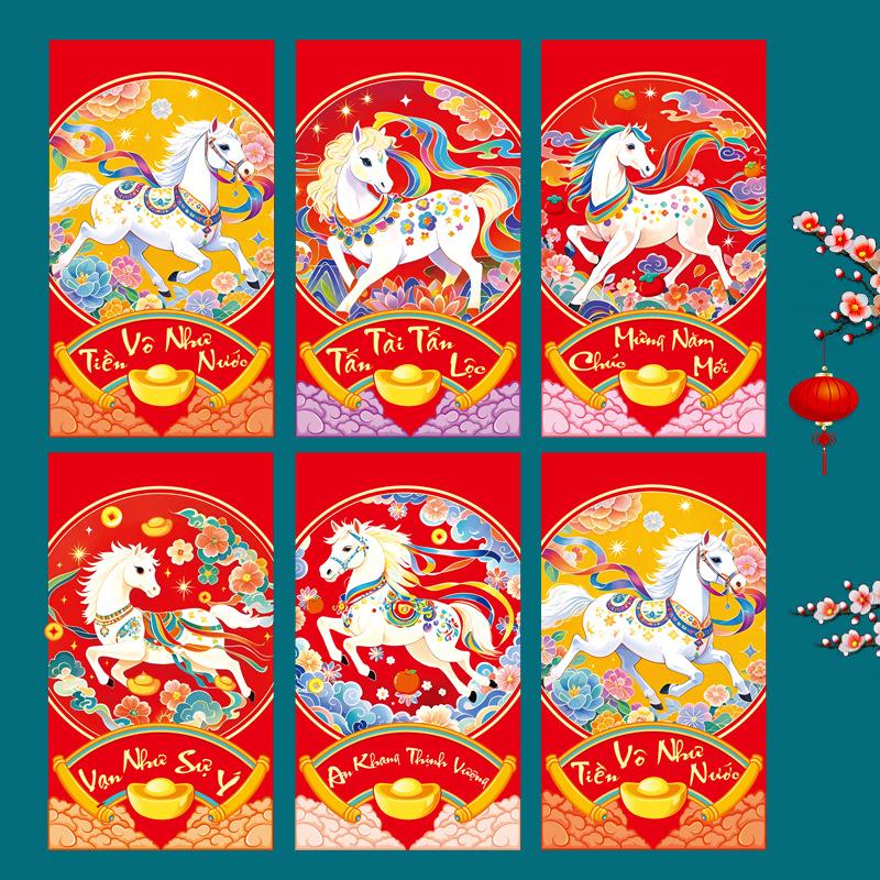6Pcs/Set Chinese 2026 Horse Year  Year Red Envelope Lucky Money Blessing Pocket Envelope