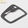 Compatible with 18 Yipao KX1 models: Gear Panel Decorative Frame & Center Console Gear Position Cup Holder Bright Patch.