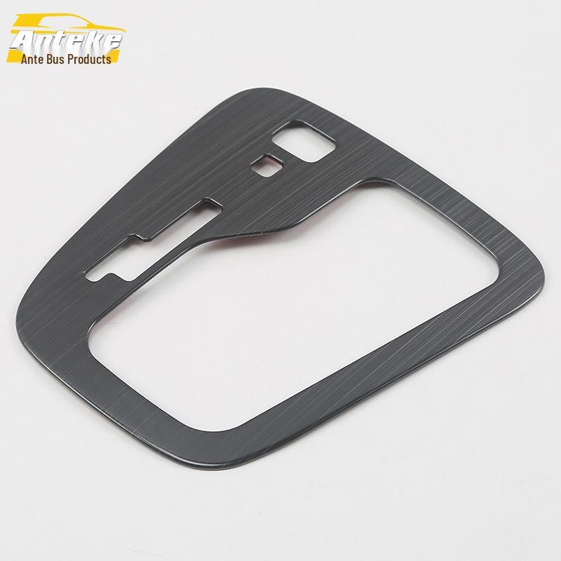 Compatible with 18 Yipao KX1 models: Gear Panel Decorative Frame & Center Console Gear Position Cup Holder Bright Patch.