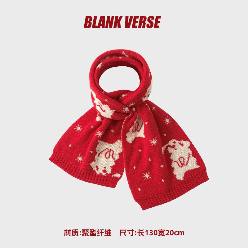 New Christmas Scarf Winter Women's Warm Atmosphere Angora Red High-end Knitted Bear Cashmere Scarf