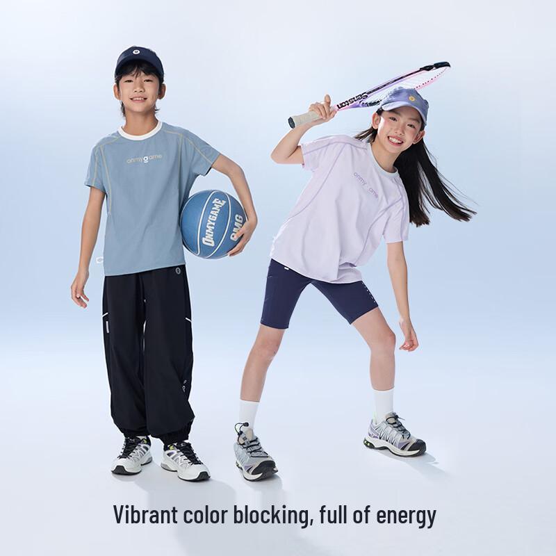 Onmygame Kids Quick-Dry Sun Protection Cooling Sport T-Shirt