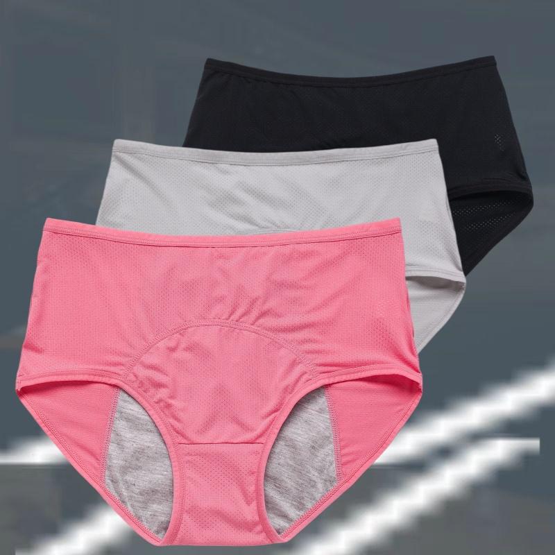 3pcs Women's Physiological Panties L-8XL Leak Proof Menstrual Comfortable Waterproof Plus Size Mid Waist Period Underwear