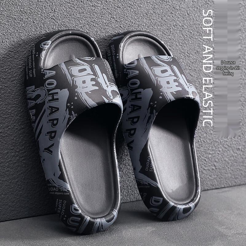 GUOLUOFEI Unisex EVA Cloud Comfort Slippers 40-41