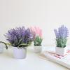 GALPADA Artificial Lavender Plants, Potted Plants, Set of 2 (Purple & Yellow), Fake Greenery, Bonsai Style, PVC, Fade-Resistant, Never Wilts, Desktop