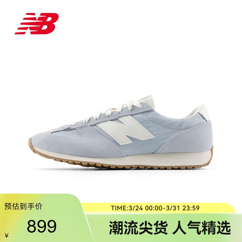 Классические повседневные кроссовки New Balance серии 471 EU 37.5