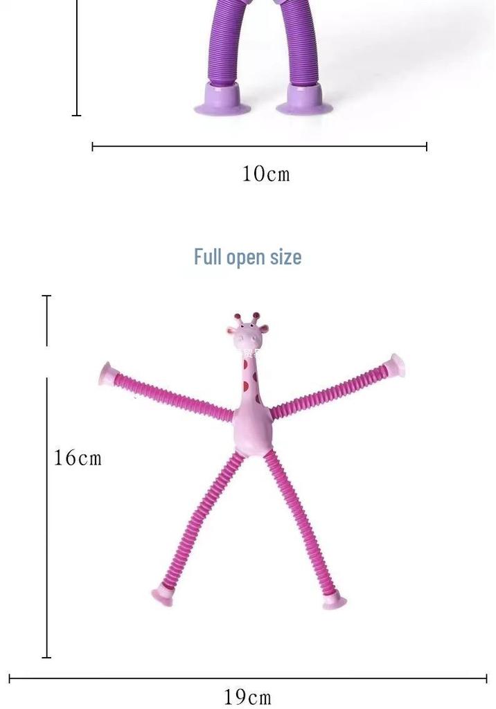 Retractable Giraffe Educational Toy - Perfect for Kids and Kindergarten Gifts