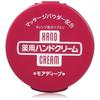Shiseido Hand Cream [Bulk Purchase] Medicated Hand Cream More Deep 100g (x 12)