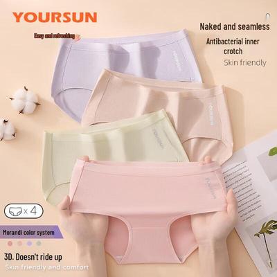Yiershuang Women's Antibacterial Cotton Mid-Waist Briefs 4-Pack