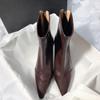 Pointed Elegant Korean Heart Thin Boots Thin Heel Zipper High Heel Short Boots Women
