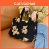 Adorable Vintage Plush Teddy Bear Handbag Cute And Cozy Soft Shoulder Bag For Everyday Use