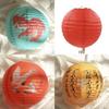 Red Xi Lantern Wedding Decoration Set with Bride Photo Props and Chandelier