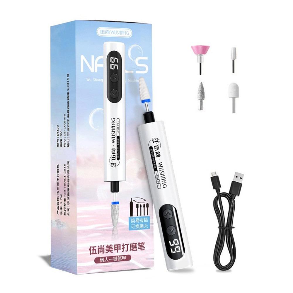 With LED Light Nail Drill USB Electric Drill High-quality Press on Nail Style 1