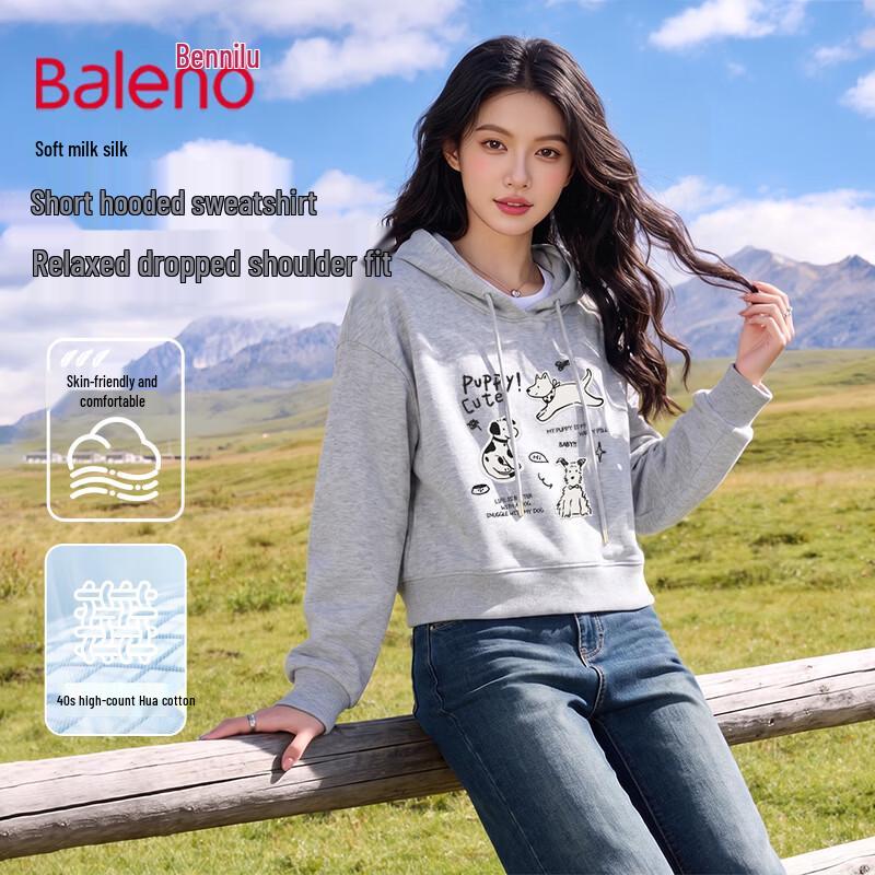 Baleno Women's Cropped Hooded Sweatshirt with Patchwork Puppy Print