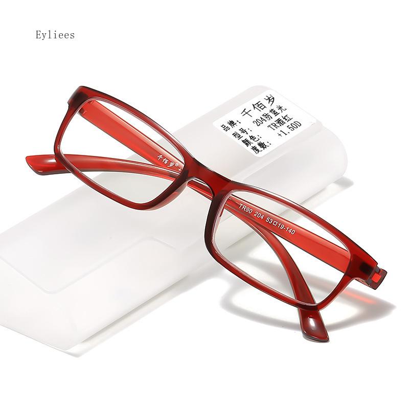 Reading Glasses For Men Women Sports Anti-Blue Light Reading Eyewear Black Red Presbyopia Eyeglasses +100 To+400 Glasses