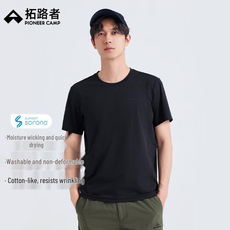 

Men s Lightweight Quick-Dry Sports T-Shirt M