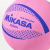 Mikasa Color Soft Volleyball 64cm Circumference 150g Weight Pink