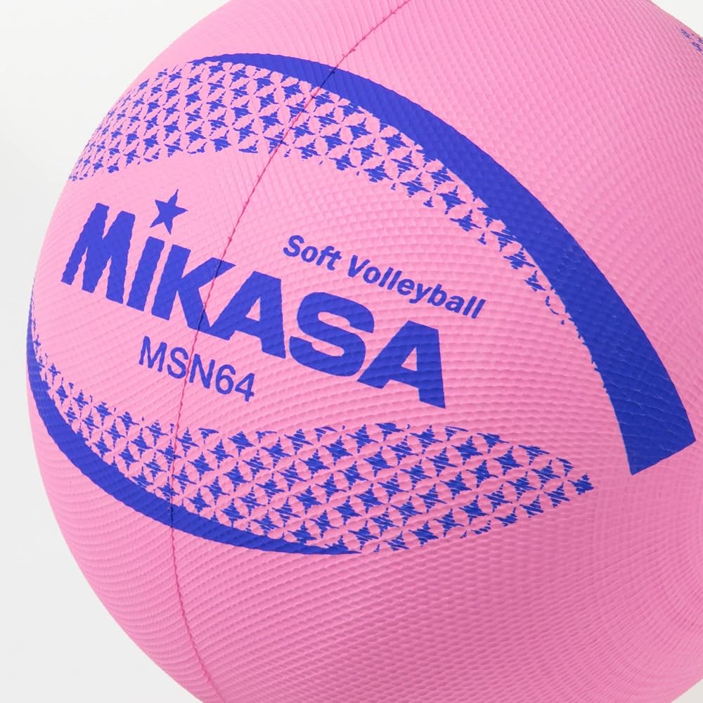 Mikasa Color Soft Volleyball 64cm Circumference 150g Weight Pink