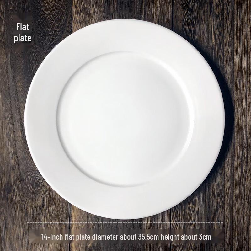 

Pure White Ceramic Round Dinner Plate